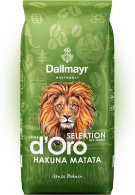Кофе Dallmayr Hakuna Matata 1000 гр (зерно)