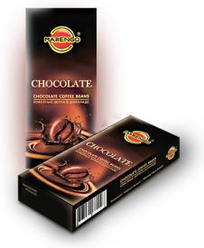 Кофейные зерна Marengo в шоколаде 25 грамм
